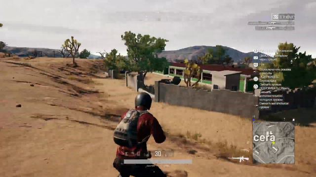 PUBG:Люди крысы смотреть онлайн