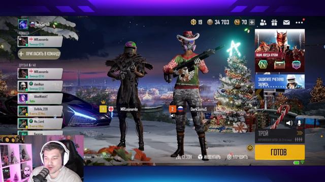 Ответь на вопрос получи чикен коины в Pubg New Stateс! Чикен коины на хяляву в Пубг Нью Стейт смотреть онлайн
