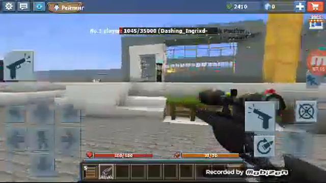 Игра. Строительство дома