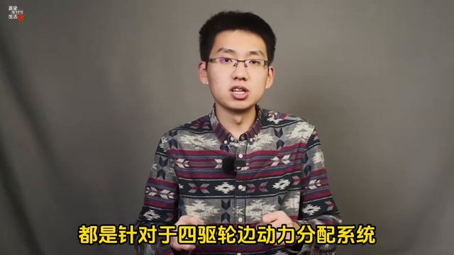 29.99万起！标配激光雷达和四驱，解读大厂实力出品的全新智己L7 смотреть онлайн