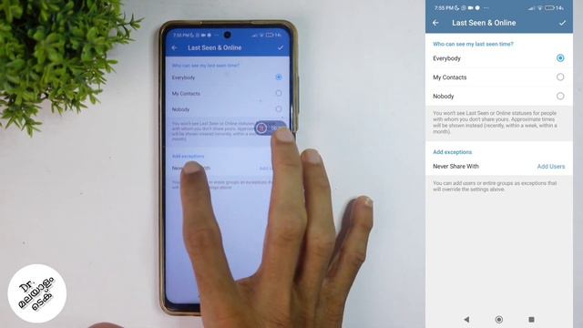 How To Hide Online / Last Seen Status From Others In Telegram | Malayalam смотреть онлайн