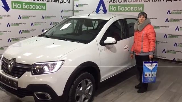 Новый отзыв о приобретении автомобиля в Автомобильном доме на Базовом. смотреть онлайн