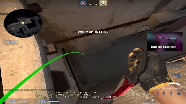 фишечный смок от бита смотреть онлайн