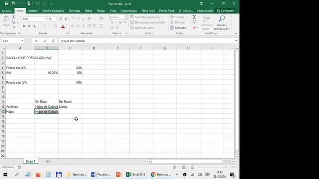 Clase 7 Excel Funciones (primera parte) смотреть онлайн