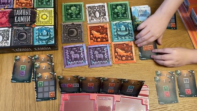 Тайные камни (Shifting Stones) - Играем в настольную игру смотреть онлайн