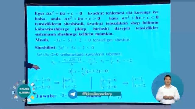 9 klass algebra kvadrat tensizlik hám onın olshemi смотреть онлайн