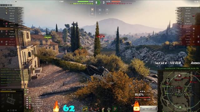 ⭐ЛБЗ НА ОБЪЕКТ 279 РАННИЙ (ЗАДАЧИ БЛОКА )⭐WORLD OF TANKS⭐ смотреть онлайн