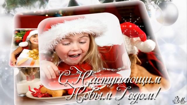 Новый Год стучится в двери смотреть онлайн