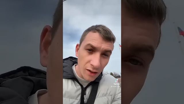 Мелитополь на связи ❤️💪🐻 смотреть онлайн