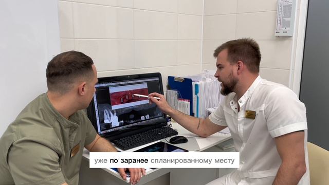 Разбор клинического случая пациента №3 смотреть онлайн