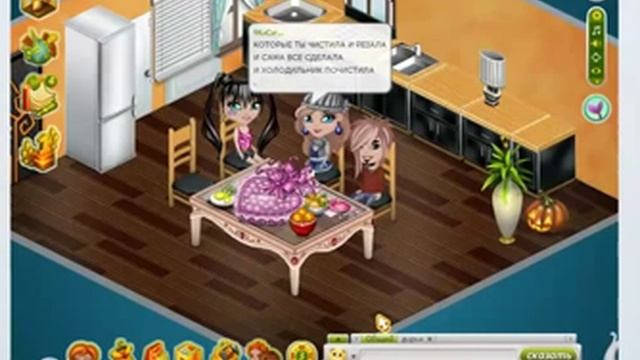 Аватария был снят сериал воронины смотреть онлайн