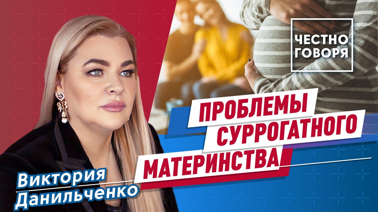 Общественная служба новостей