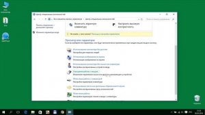 Как включить цифры на клавиатуре справа