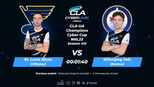 2023.03.16 ► CLA Champions Cyber Cup смотреть онлайн