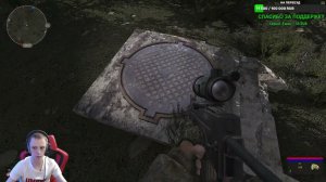 Dead City Special Release  Добраться до схрона стрелка как открыть ворота на свалке в бар