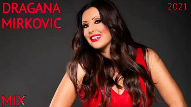 Dragana Mirkovic - MIX 2023 смотреть онлайн
