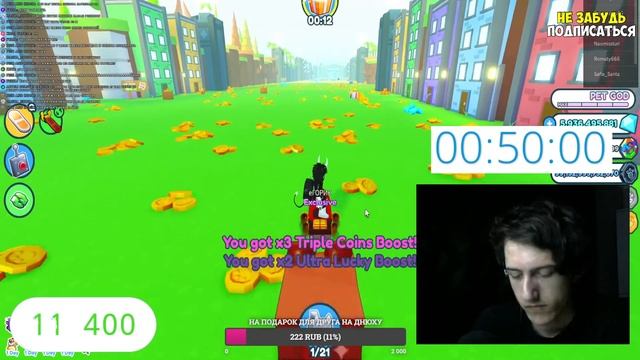 ??ЖДЕМ HALLOWEEN ОБНОВЛЕНИЕ В PET SIMULATOR X! ПЕТ СИМУЛЯТОР Х! ROBLOX?