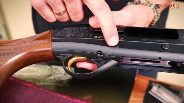Ружье охотничье Beretta AL391 Urika || Видео обзор смотреть онлайн