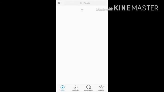 КАК сделать ОБЛОЖКУ для видео?✨ Avakin life / Ava Anya Cat смотреть онлайн