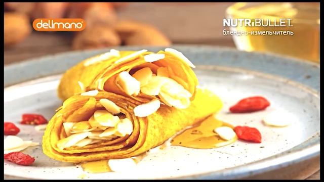 Блендер-измельчитель Nutribullet 600W (золотой цвет) смотреть онлайн