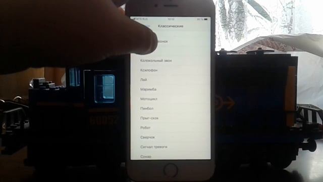 Рингтоны и звуки сообщений iphone /лайфхак подделкин смотреть онлайн