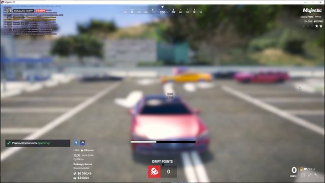 Desktop 2024.08.31 - 13.24.06.02 - Trim смотреть онлайн