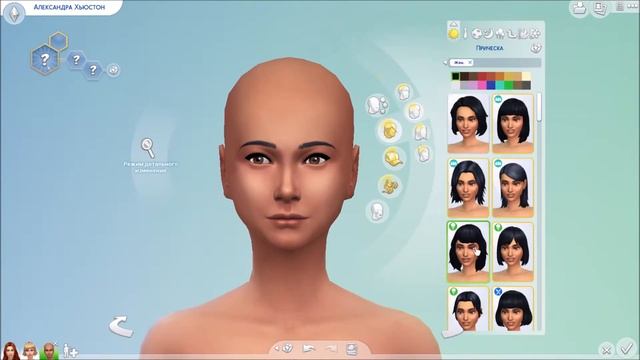 СОЗДАЕМ ШПИОНОК TOTALLY SPIES В CAS - THE SIMS 4 - ANSNE смотреть онлайн
