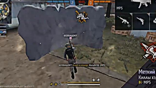 Оттяжка на Tecno Spark 8c(Продаю) смотреть онлайн