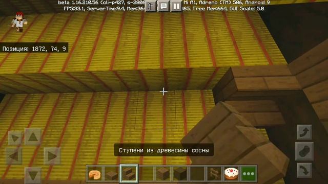 КАК ПОСТРОИТЬ ПЕКАРНЮ В МАЙНКРАФТ BEDROK ЧАСТЬ 2 | ПОСТРОЙКИ смотреть онлайн