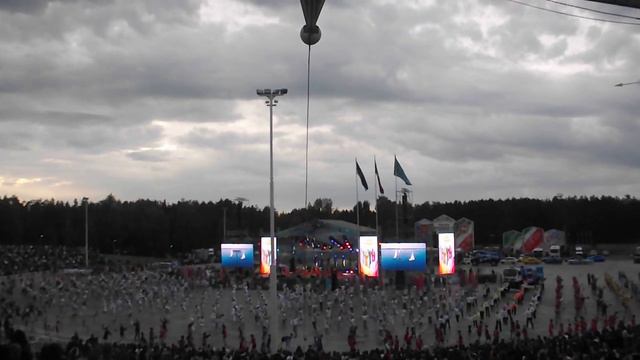 ДЕНЬ МОЛОДЁЖИ 24 ИЮНЯ 2023 смотреть онлайн