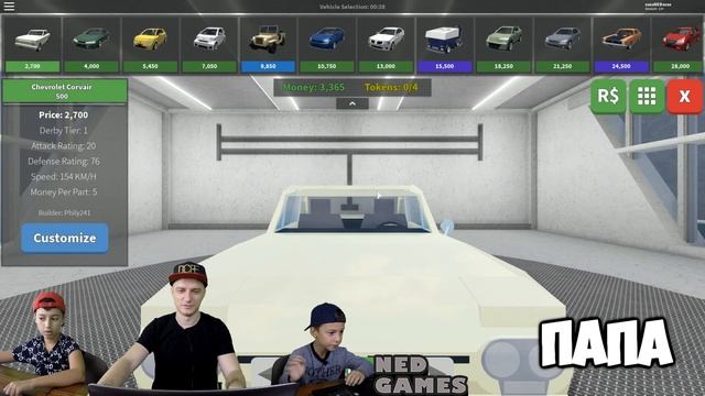 ЛОМАЕМ МАШИНЫ НА ДЕРБИ АРЕНА В ROBLOX CAR CRUSHERS 2! КОНКУРС НА РОБУКСЫ БЕСПЛАТНО! смотреть онлайн