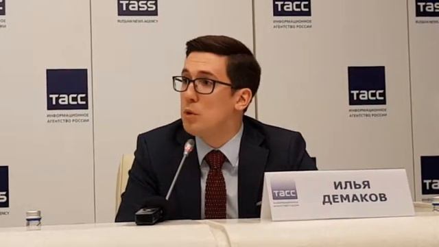 Илья Демаков советы по истории смотреть онлайн