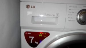 LG F12B8QDA1 DIRECT DRIVE - http://wp.me/p4hPrw-wL