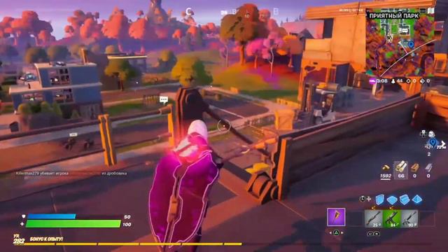 Последнее видео во 2 главе. Что же изменилось за это время? смотреть онлайн