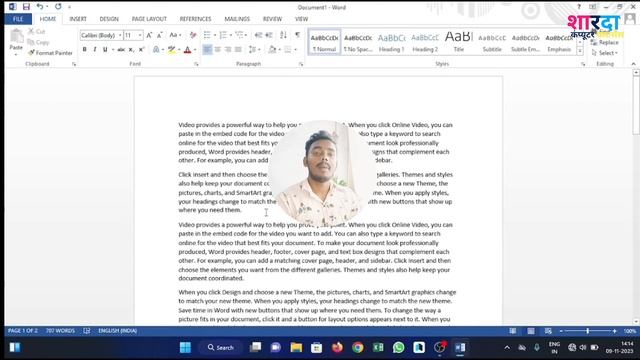 5 Powerful Microsoft Word Tips in Hindi to become expert in word смотреть онлайн