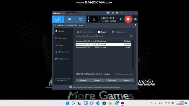 Рандомные игры #3 Психика покинула чат... смотреть онлайн