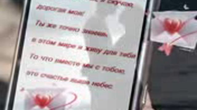 ИГОРЬ НИКОЛАЕВ - Смс.flv смотреть онлайн