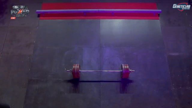 Тяжёлая Атлетика | Siberian Power Show 2023 смотреть онлайн