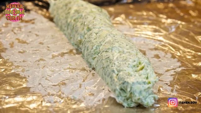 КАК ЗАМОРОЗИТЬ ЗЕЛЁНЫЙ ЛУК | сливочное масло и зеленый лук на зиму смотреть онлайн