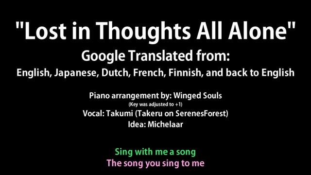 Lost in Thoughts All Alone (Google Translate Version) Cover смотреть онлайн