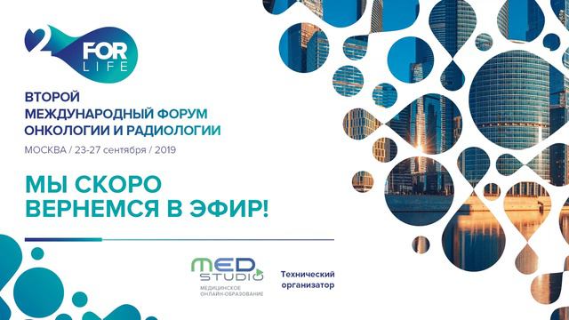 Эндоонко смотреть онлайн
