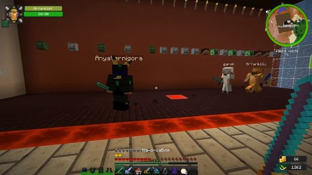 java 2017 06 25 23 37 58 896 смотреть онлайн