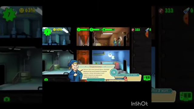 Играю в Fallout Shelter! Пытаюсь улучшить убежище! смотреть онлайн