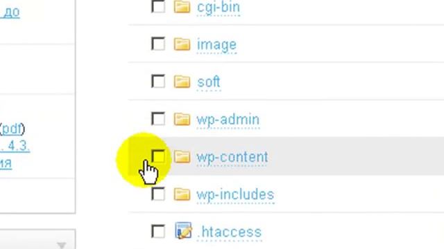 Как сделать Favicon смотреть онлайн