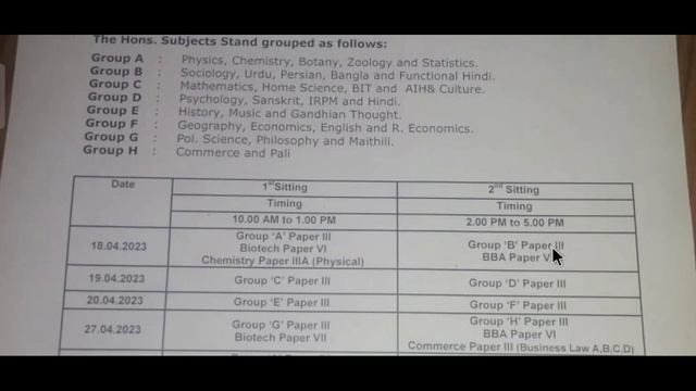 Tmbu part-2 Exam routing release // Exam Centre list & Admit card Updates @tmbuinfo смотреть онлайн
