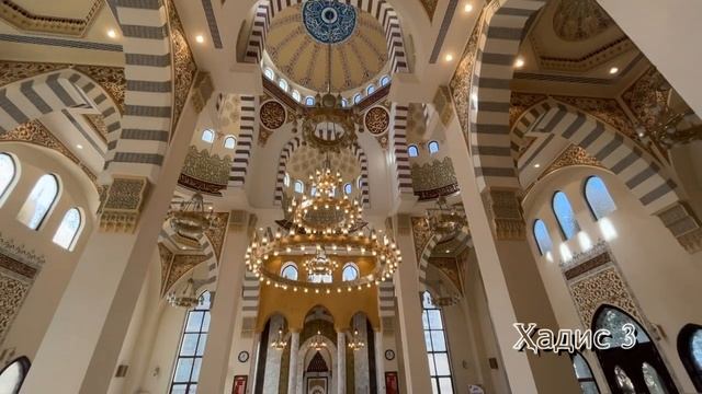 Хадис 03 смотреть онлайн