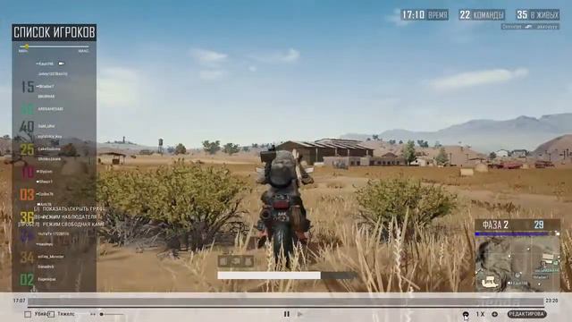 Дроп бубна 3 смотреть онлайн