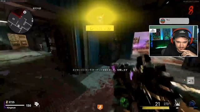 WORLD RECORD "FIREBASE Z" EASTER EGG SPEEDRUN... (THE GOD RUN) смотреть онлайн