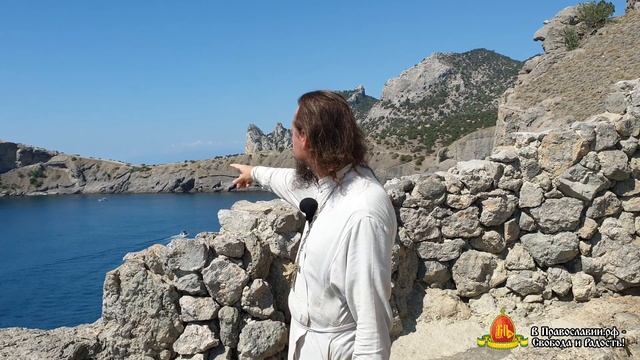 Новый Свет по эту сторону океана. Крым. Царский пляж. Тропа Голицына. Экскурсия. смотреть онлайн