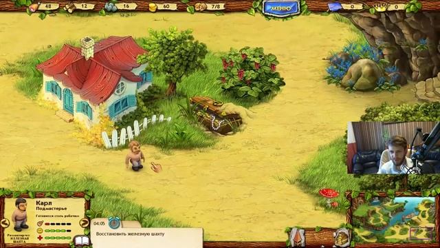 The Promise Land - Берега изобилия прохождение. Основание колонии #01 смотреть онлайн